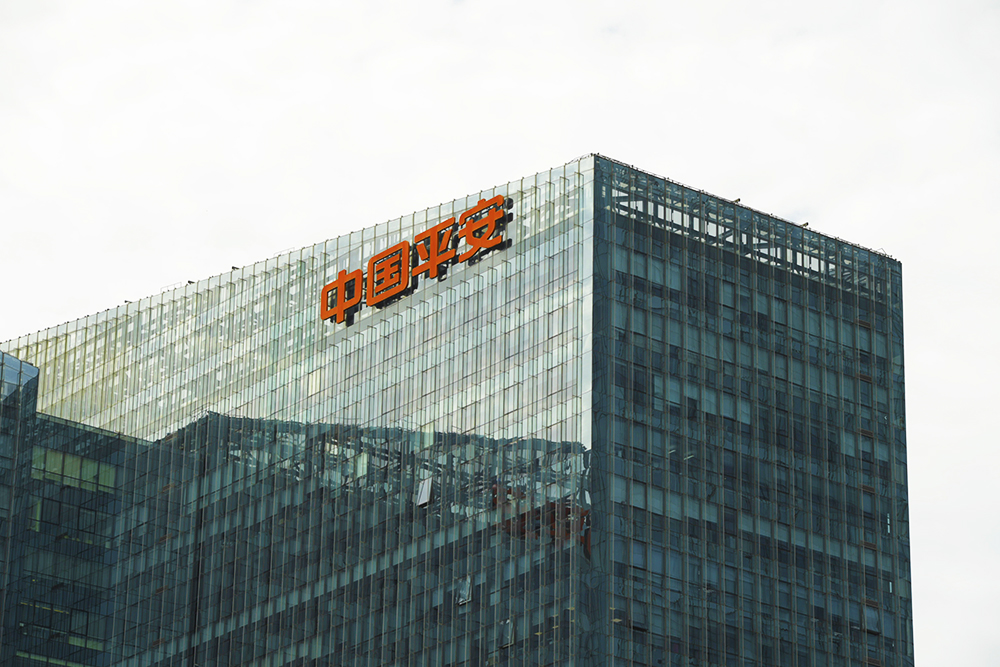 1587701458843368.jpg 2018-8-18-北京城市-中国平安-17.jpg